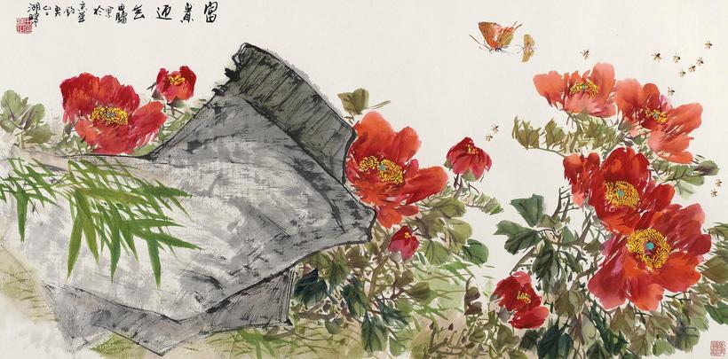 田镛 富贵迎春 镜心