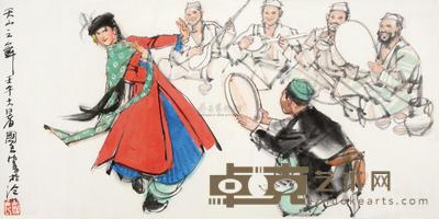 史国良 2002年作 天山之舞 镜框 34×67cm