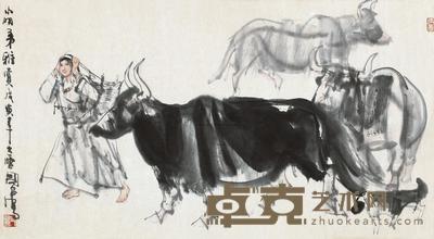 史国良 1998年作 牧牛图 镜心 51×92cm