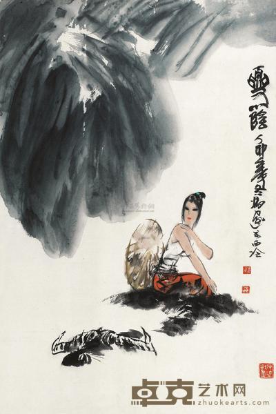 冯远 1987年作 夏荫 立轴 69×46cm