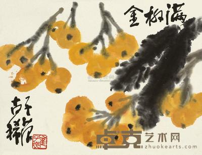 崔子范 满树金 镜心 24.5×32cm
