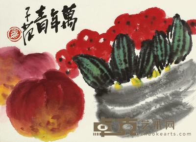 崔子范 万年青 镜心 24.5×33cm