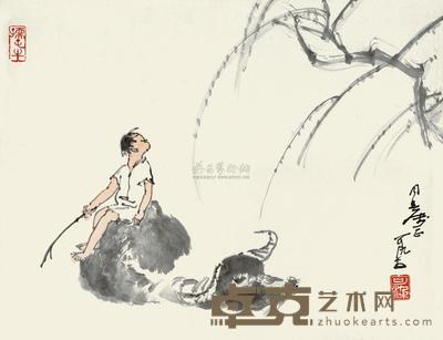 李可染 牧牛图 镜心 33×43.5cm