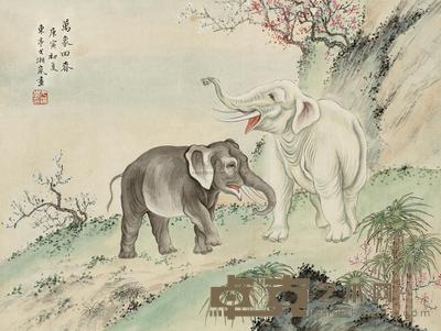 戈湘岚 1950年作 万象回春 镜心 33×44cm