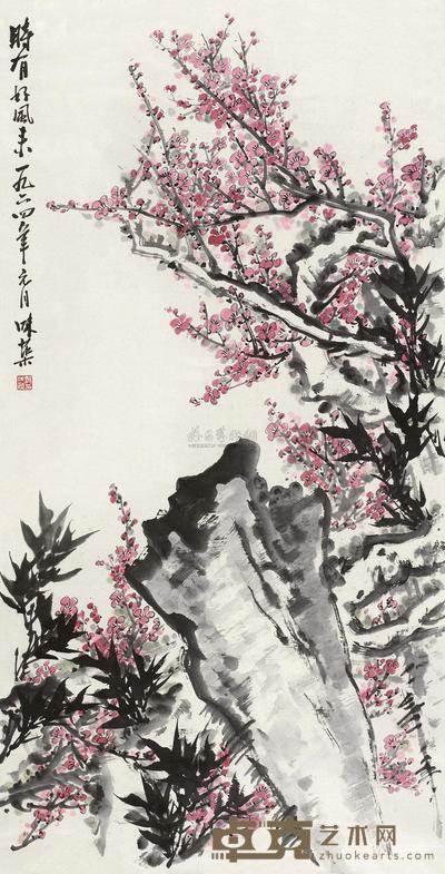 郭味蕖 1964年作 时有好风来 镜心 137×69cm