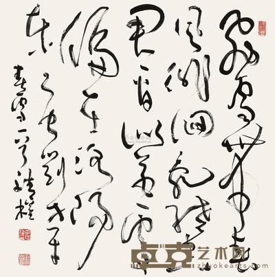 李斌权 《春雪》一首 镜心 68.5×68.5cm