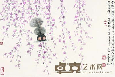 宋玉麟 红梅松鼠 日本镜片 40×60cm