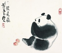 吴作人 熊猫图