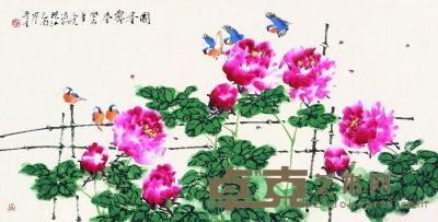 周彦生 国香霁春 138×70