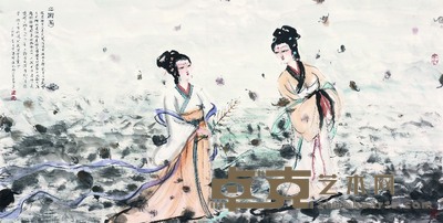 罗来瑛 二湘图 70×138