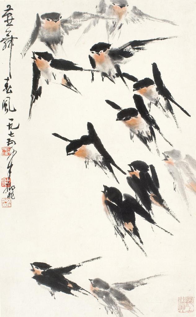 陆抑非 燕舞春风 镜框