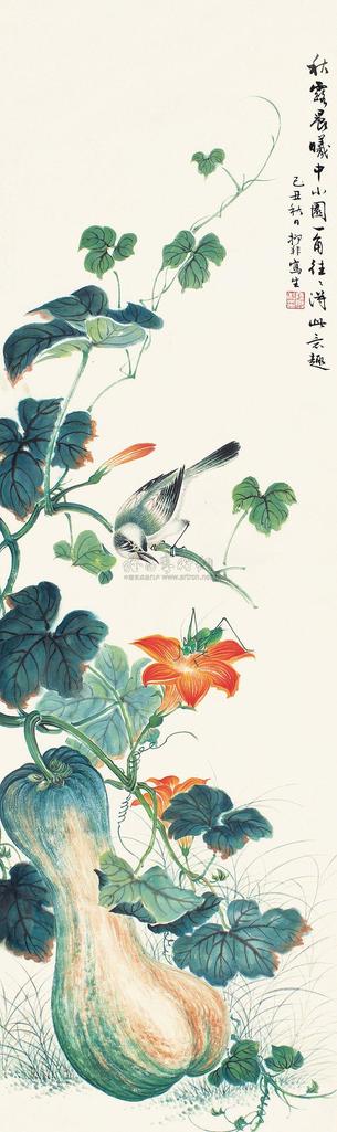 陆抑非 花鸟 立轴