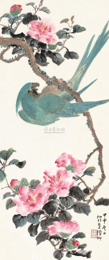 陆抑非 花鸟 镜片