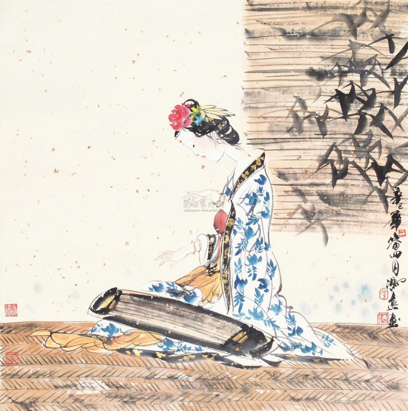 冯远 仕女抚琴 镜片
