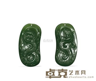 龙凤对牌
