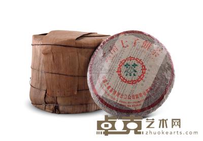 80年代末 中茶傣文