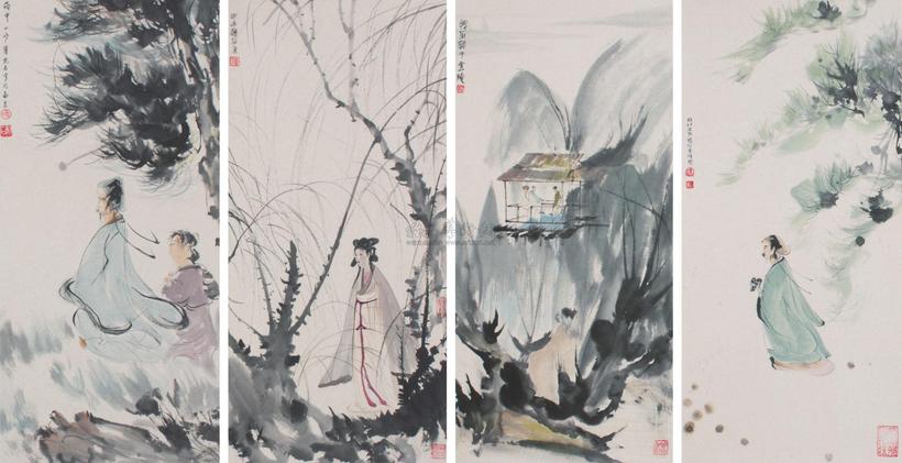 傅抱石 人物 四条屏立轴