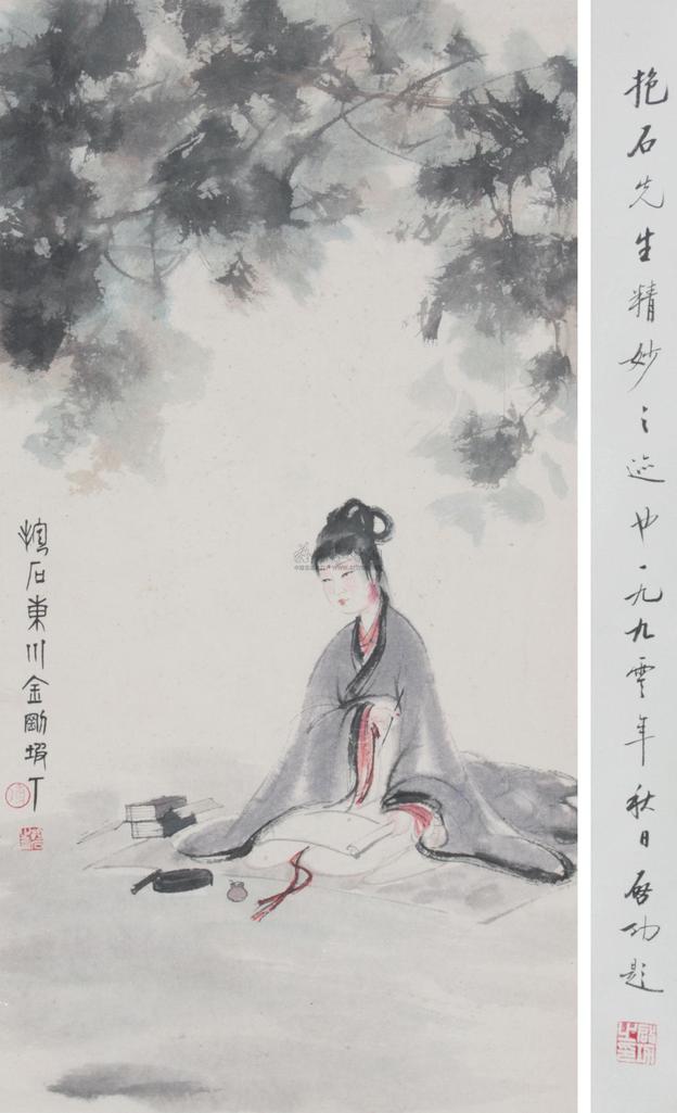 傅抱石 人物 立轴