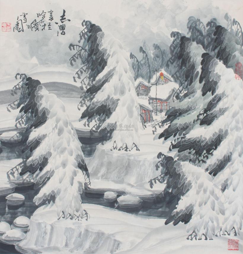 于志学 雪园 立轴