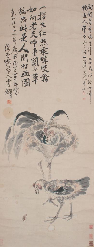 李鱓 双禽图 立轴