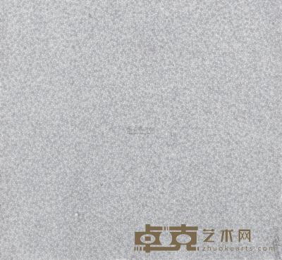 张羽 指印 镜心 97×89cm