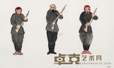 武艺 解放 镜心 34×59cm