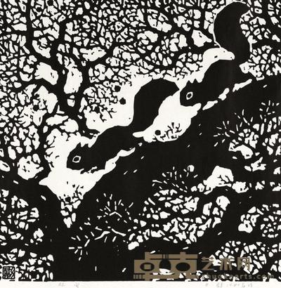 力群 1980年作 林间 37.5×38cm