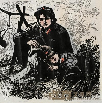 其加达瓦 1981年作 母与子 54.5×57cm
