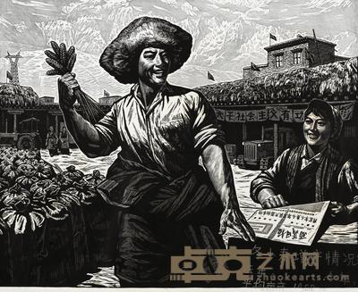 其加达瓦 1976年作 翻身农奴有志气 78×79cm