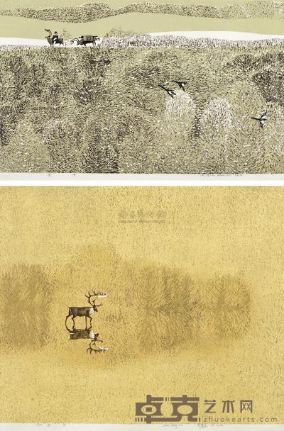 周胜华 1990年作 版画 (两帧) 48×79cm;66×79cm