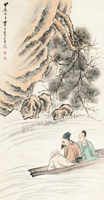 李育 山水人物