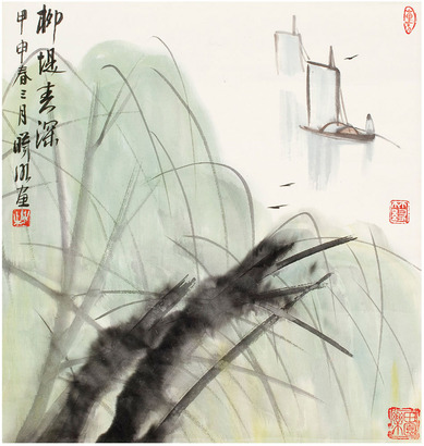 林曦明 柳堤春深