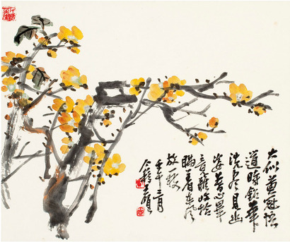 王个簃 黄梅
