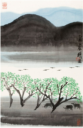 林曦明 山水