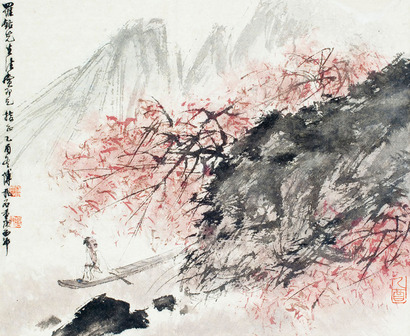傅抱石 山水