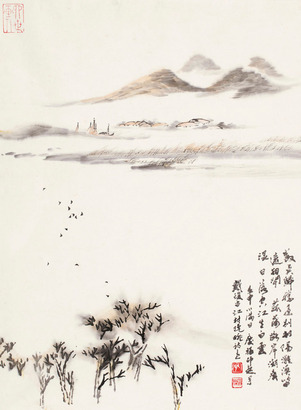 孔仲起 山水