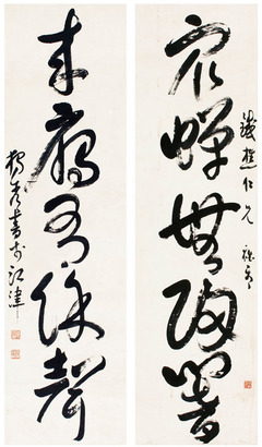 陈独秀