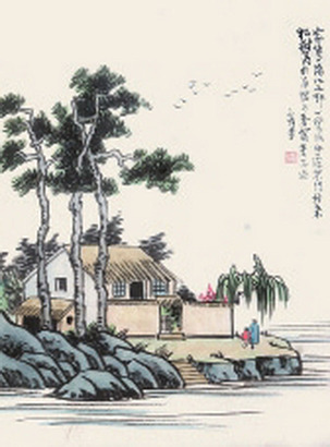 丰子恺 山水