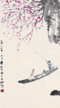 傅抱石 山水人物