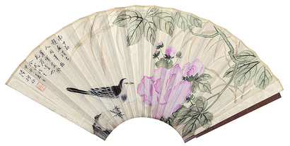 陆抑非 花鸟成扇