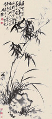 李鱓 墨竹