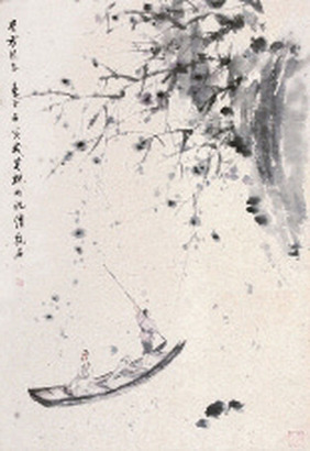 傅抱石 山水