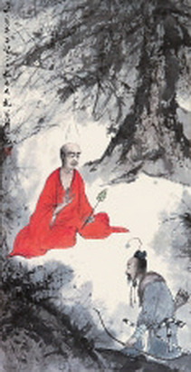 傅抱石 人物