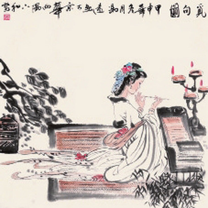 冯远 人物