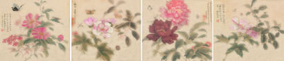 陆抑非 花卉册页