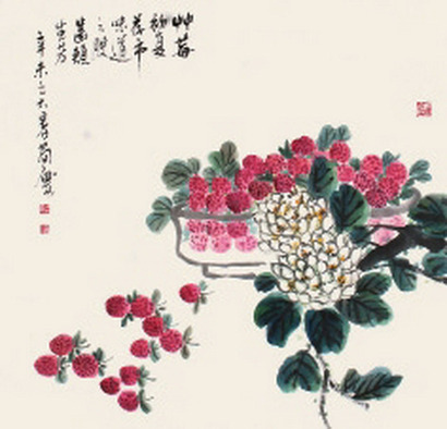 曹简楼 蔬果图