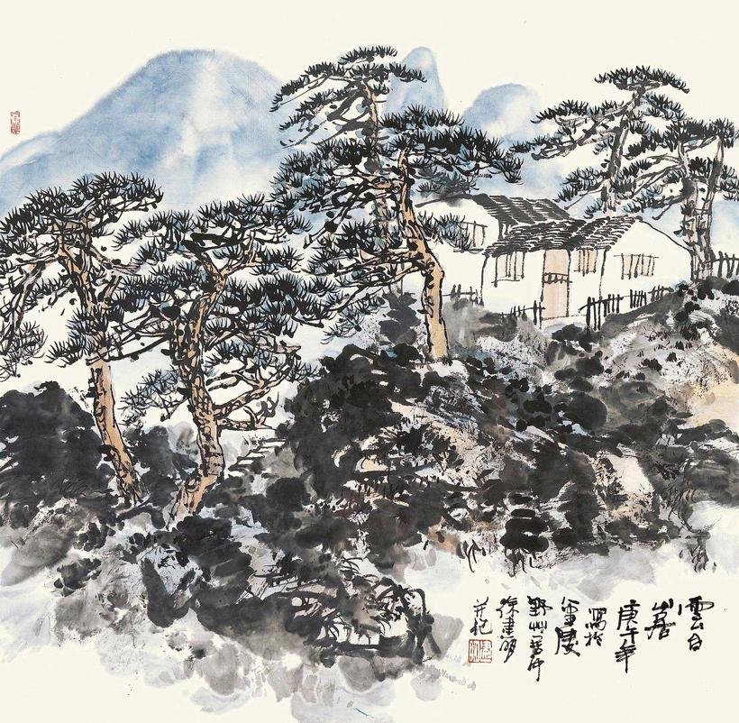 徐建明 云台山居图 镜心