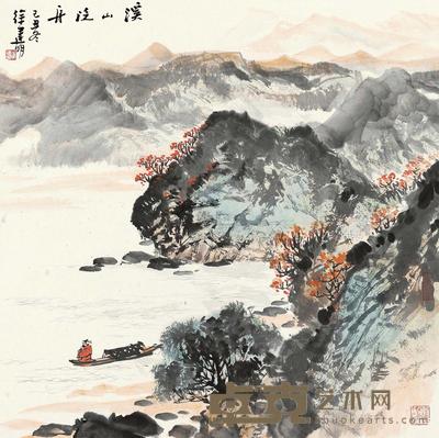 徐建明 溪山泛舟 镜心 68×68cm