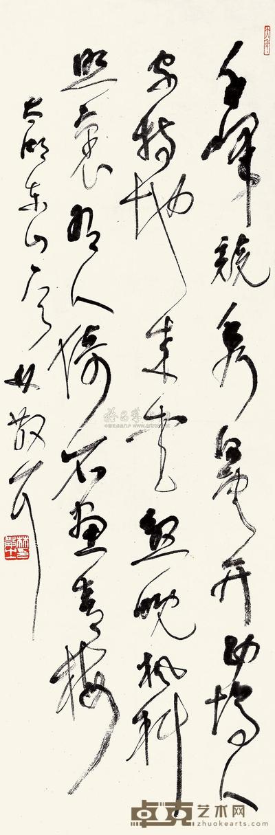 林散之 太湖东山诗 立轴 103×34cm