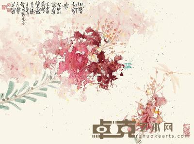 孔六庆 山雾初开 镜心 32×44cm